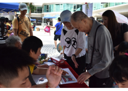 After 參加助回家舉辦的嘉年華活動 (2)